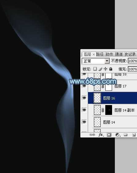 ‘Photoshop设计制作一缕简单的蓝色烟雾‘