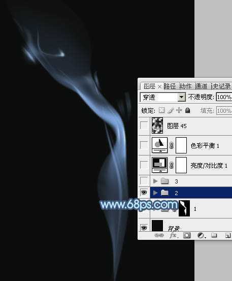 ‘Photoshop设计制作一缕简单的蓝色烟雾‘