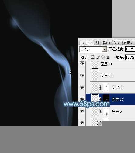 ‘Photoshop设计制作一缕简单的蓝色烟雾‘