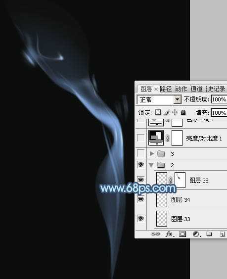 ‘Photoshop设计制作一缕简单的蓝色烟雾‘