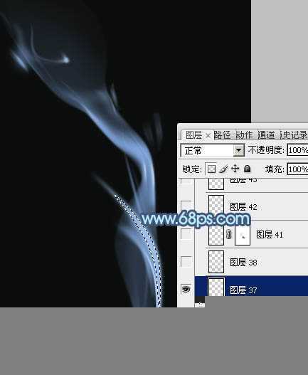 ‘Photoshop设计制作一缕简单的蓝色烟雾‘