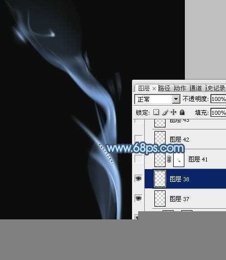 ‘Photoshop设计制作一缕简单的蓝色烟雾‘