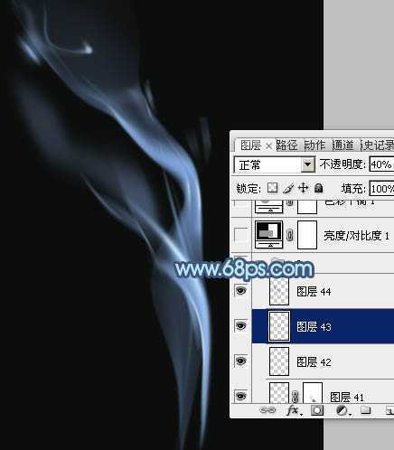 ‘Photoshop设计制作一缕简单的蓝色烟雾‘