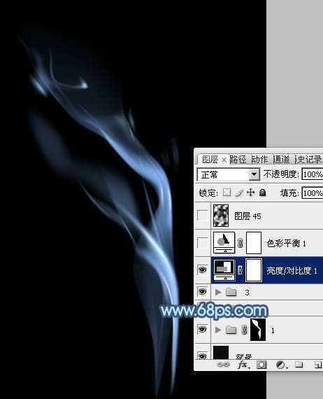 ‘Photoshop设计制作一缕简单的蓝色烟雾‘