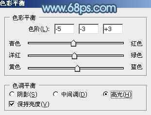 ‘Photoshop设计制作一缕简单的蓝色烟雾‘