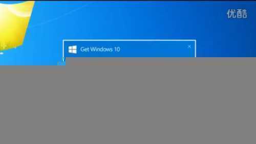 微软发布新的Windows 10升级指导视频