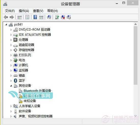 Win8.1设备管理器怎么打开？
