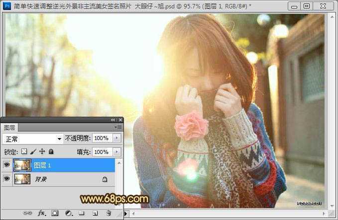 ‘photoshop利用过曝的人物照片制作出非常有个性签名效果‘