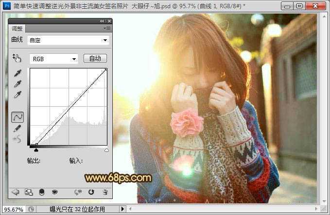 ‘photoshop利用过曝的人物照片制作出非常有个性签名效果‘