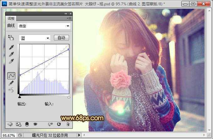 ‘photoshop利用过曝的人物照片制作出非常有个性签名效果‘