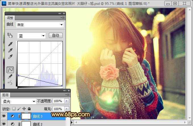 ‘photoshop利用过曝的人物照片制作出非常有个性签名效果‘