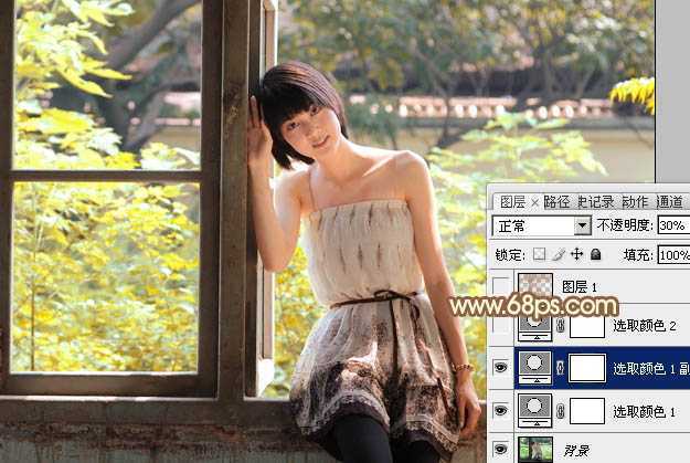 ‘Photoshop为逆光人物图片调制出漂亮的红褐色效果‘