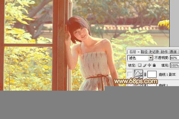 ‘Photoshop为逆光人物图片调制出漂亮的红褐色效果‘