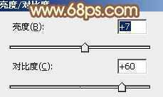 ‘Photoshop为逆光人物图片调制出漂亮的红褐色效果‘
