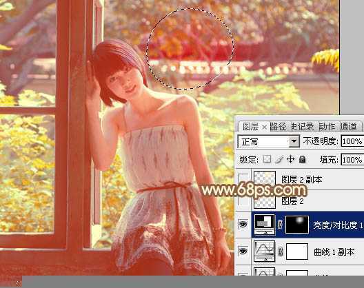 ‘Photoshop为逆光人物图片调制出漂亮的红褐色效果‘