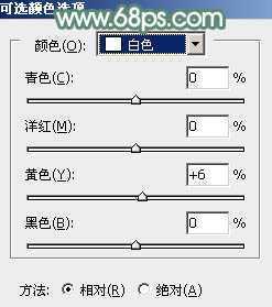 ‘Photoshop为外景美女图片打造出甜美小清新淡淡黄绿色‘