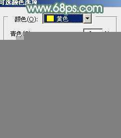 ‘Photoshop为外景美女图片打造出甜美小清新淡淡黄绿色‘