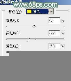 ‘Photoshop为外景美女图片打造出甜美小清新淡淡黄绿色‘