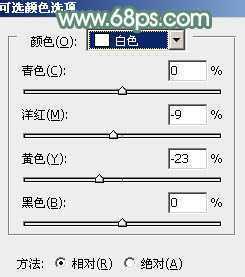 ‘Photoshop为外景美女图片打造出甜美小清新淡淡黄绿色‘