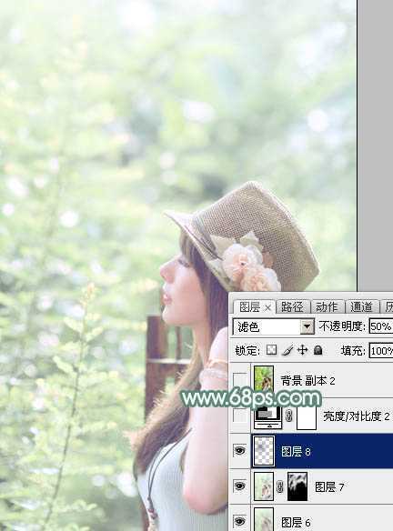 ‘Photoshop为外景美女图片打造出甜美小清新淡淡黄绿色‘