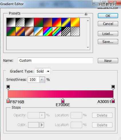 ‘Photoshop将用心形工具绘制出粉红色的心形图案效果‘