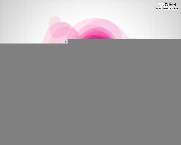 ‘Photoshop将用心形工具绘制出粉红色的心形图案效果‘