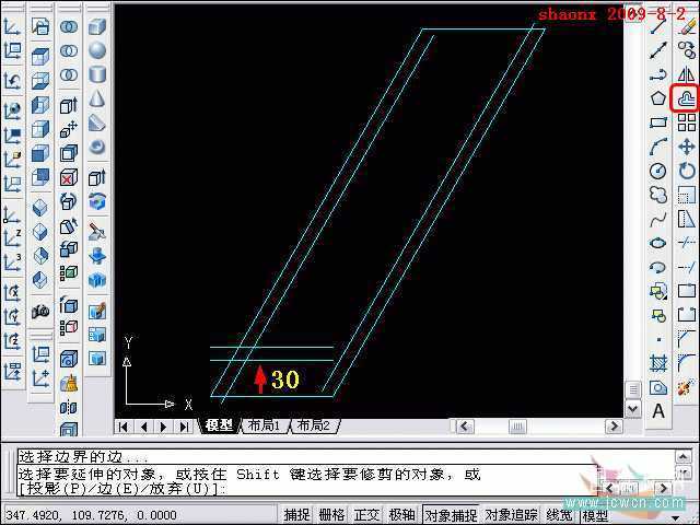 AutoCAD建模楼梯 脚本之家 AutoCAD教程