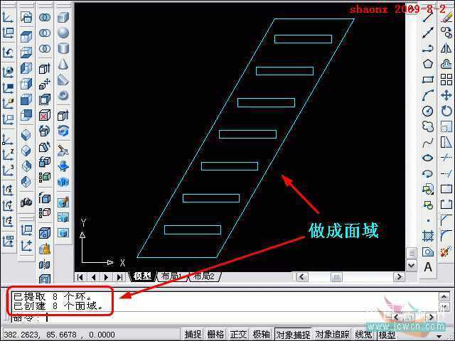 AutoCAD建模楼梯 脚本之家 AutoCAD教程
