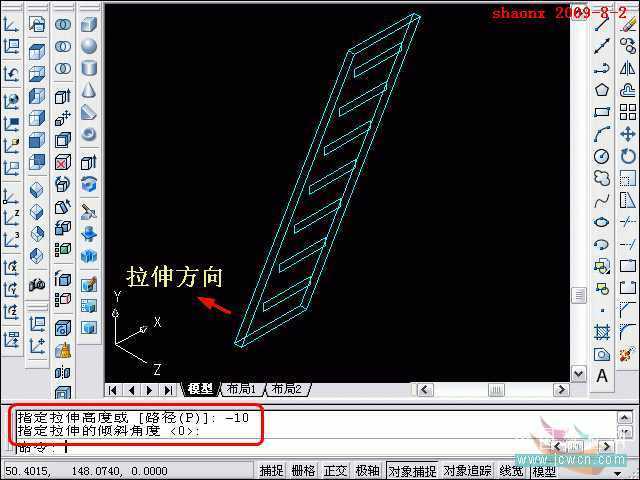 AutoCAD建模楼梯 脚本之家 AutoCAD教程