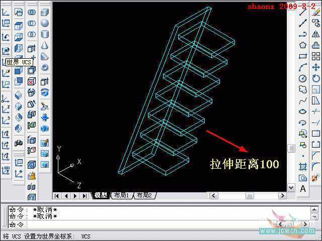 AutoCAD建模楼梯 脚本之家 AutoCAD教程