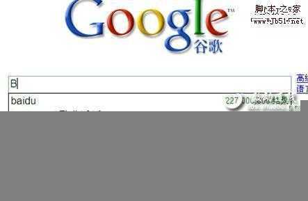 一部百度PK谷歌的关键字典