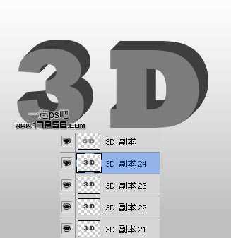 ‘photoshop设计制作3D立体金属字特效‘