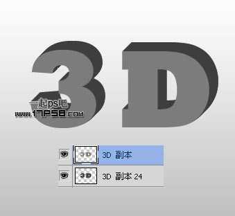 ‘photoshop设计制作3D立体金属字特效‘