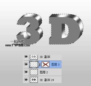‘photoshop设计制作3D立体金属字特效‘
