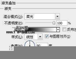 ‘photoshop设计制作3D立体金属字特效‘