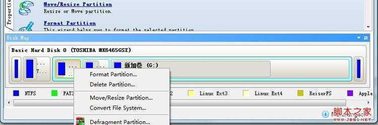 WIN7 64位C盘扩容方法 2012-05-11可用 - 其实我很傻 - |serenade