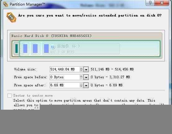 WIN7 64位C盘扩容方法 2012-05-11可用 - 其实我很傻 - |serenade