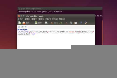 Ubuntu下Sublime Text 3解决无法输入中文的方法