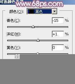 ‘Photoshop为树荫下的美女图片打造淡淡柔美的蓝黄色‘