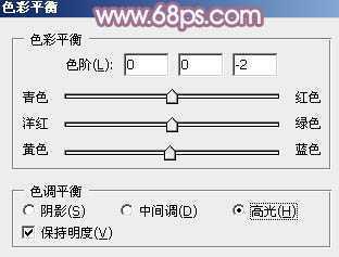 ‘Photoshop为树荫下的美女图片打造淡淡柔美的蓝黄色‘