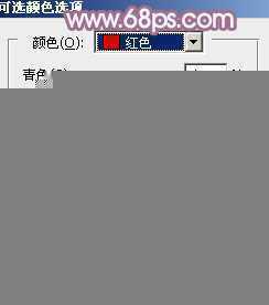 ‘Photoshop为树荫下的美女图片打造淡淡柔美的蓝黄色‘