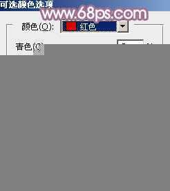 ‘Photoshop为树荫下的美女图片打造淡淡柔美的蓝黄色‘