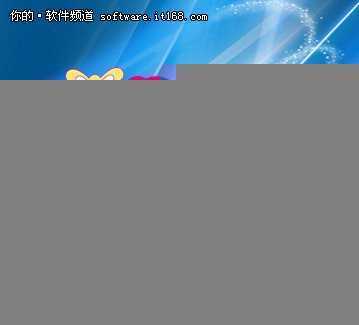 语聊时声音太小怎么办？设置麦克风音量级别试试看_新客网