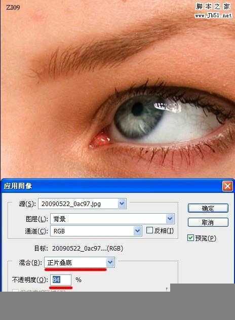 ‘Photoshop