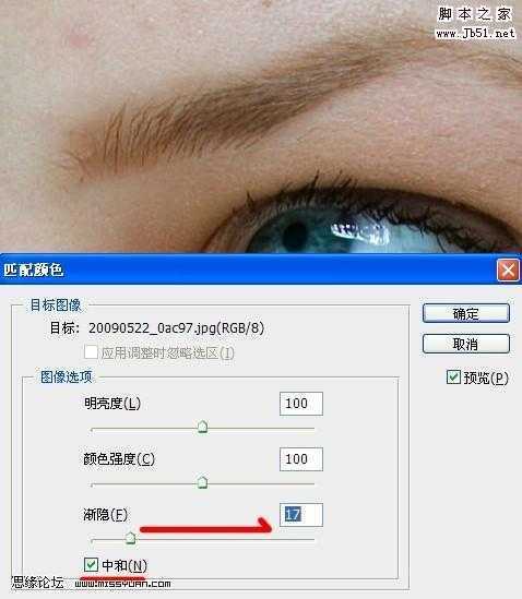 ‘Photoshop