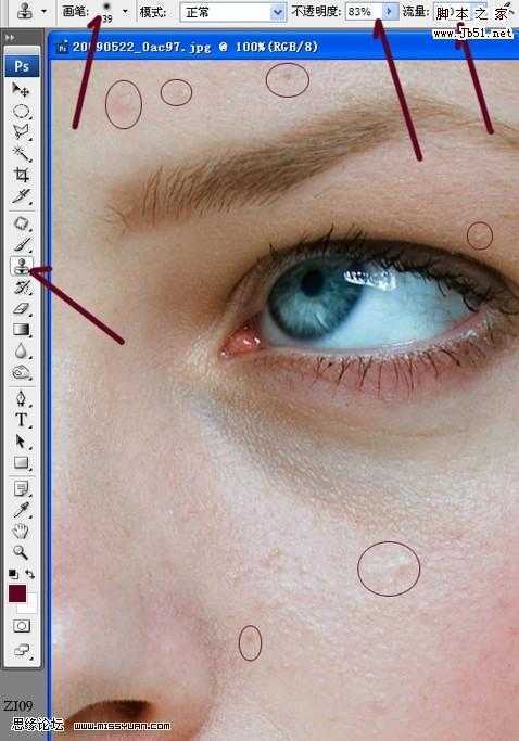 ‘Photoshop