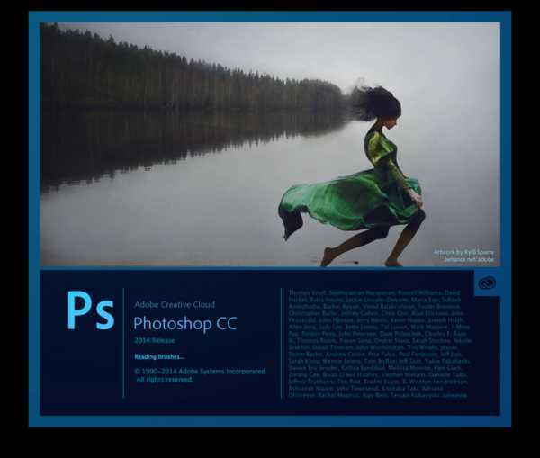 ‘PS