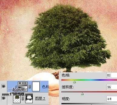 ‘Photoshop合成手上的捧着的大树效果‘