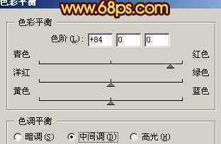 ‘Photoshop打造简单的蜡烛与火焰‘