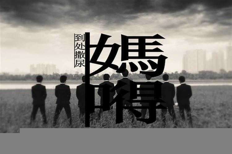 超全面教程！给照片添加文字有哪10个高大上的方法？